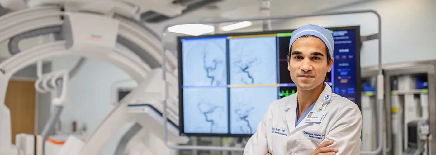 Dr. Gary Rajah